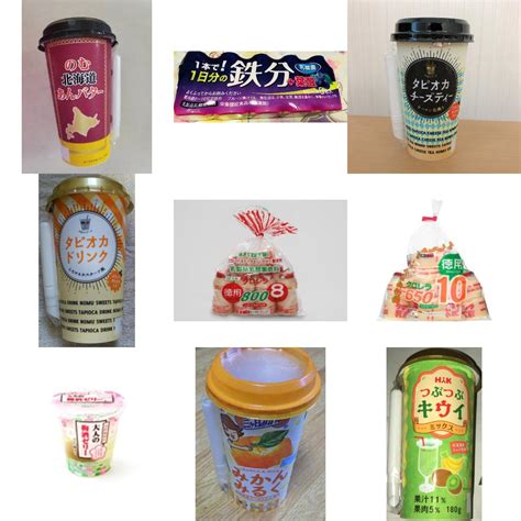 「クロレラ食品ハック」のおすすめ商品一覧【もぐナビ】