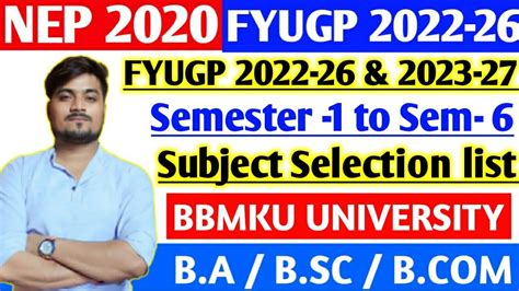 BBMKU FYUGP 2022 26 2023 27 Semester 1 To Sem 6 Subject Selection