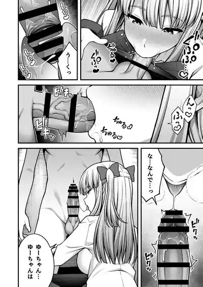 Saimin Gakuen 5 Saiminjutsu De Yari Houdai No Gakuen Harem O Te Ni Ireta Ore Nhentai Hentai