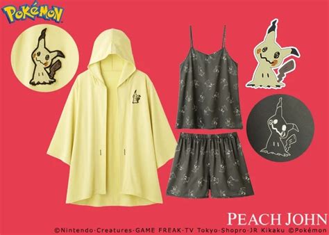 New Pikachu bras and other Pokémon lingerie appear in JapanPhotos SoraNews24 Japan News