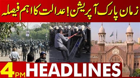 Lahore High Court 04 00 Pm News Headlines 15 March 2023 Lahore