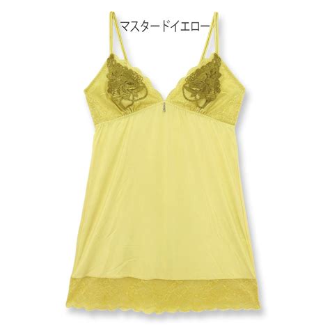 フランデランジェリー fran de lingerie Style Up Wireless スタイルアップワイヤレス コーディネートスリップ パープル ファッション通販 FASHION