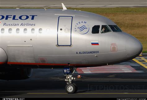 VP BWG Airbus A319 111 Aeroflot Ricarda Kuhn JetPhotos