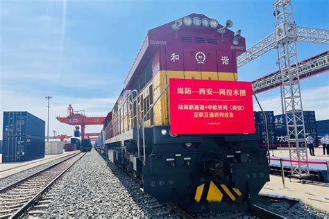 Shaanxi S Firstnewwestern Land Seacorridor China Europe Freight Train