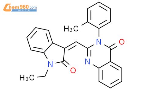 5806 46 2 5H Dibenzo A D Cyclohepten 5 Ol 10 11 Dihydro 5 2 4