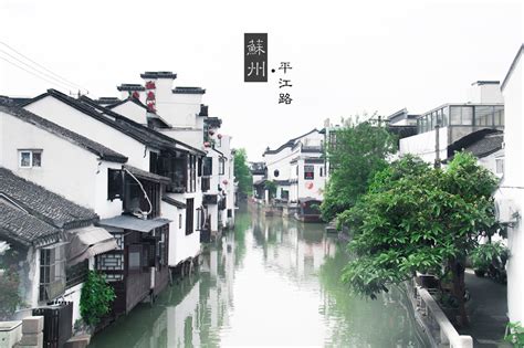 苏州旅游必去十大景点苏州市旅游景点大全苏州必去景点排名第8页大山谷图库