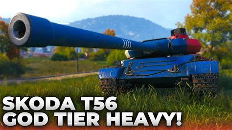 GOD TIER HEAVY TANK Skoda T56 World Of Tanks YouTube