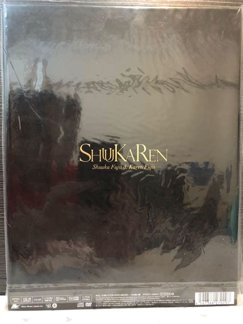 Universe First Limited Cd Dvd Photobook Shuukaren Hobbies Toys