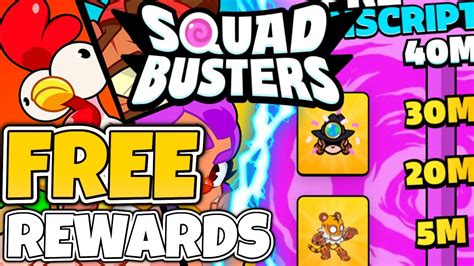 DES RECOMPENSES EXCLUSIVES SUR LE NOUVEAU JEU SQUAD BUSTERS YouTube