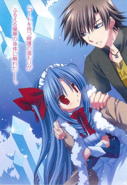 Goshuushou Sama Ninomiya Kun - Goshuushou-sama Ninomiya-kun (Good Luck! Ninomiya-kun) Image #25713 ...