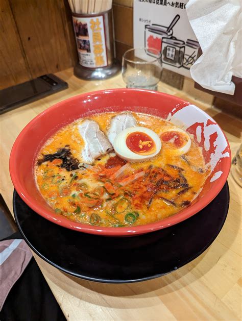 Spicy Beef Broth Ramen In Shinsaibashi Dining And Cooking