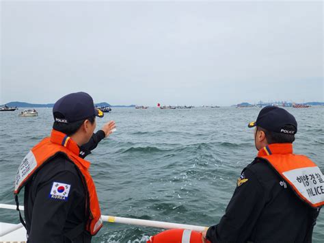 충남 보령해경 가을 주꾸미철 주말 취약해역 현장점검 실시