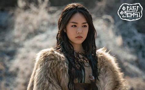 Kemunculan Erika Karata Pemeran Xabara Di Arthdal Chronicles 2