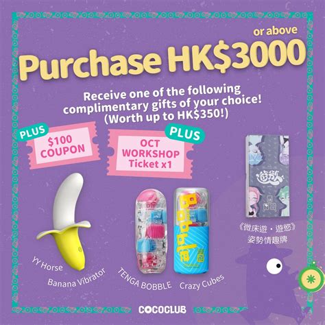 Sallycoco Th Anniversary Shopping Privileges Sally S Toy Premium Hong Kong Sex Shop Sex