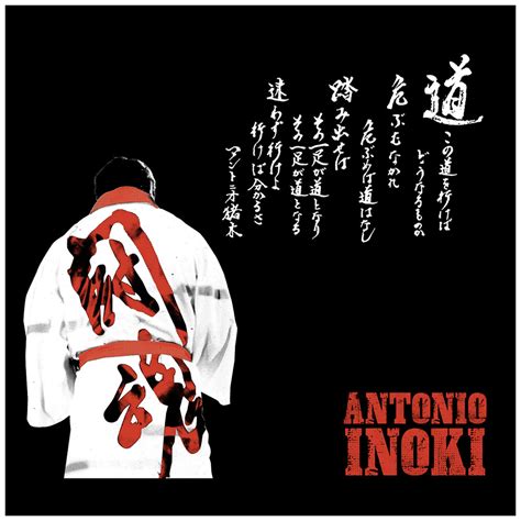rootote inoki genki shop
