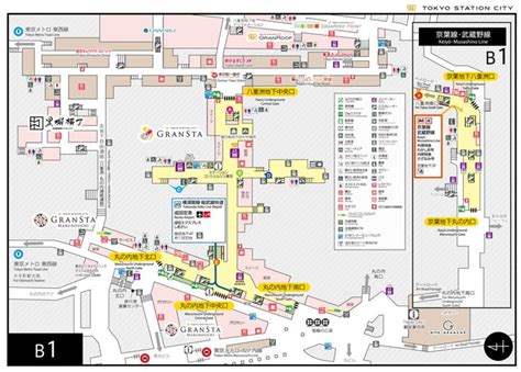 【一番わかりやすい】東京駅構内地図と乗り換えガイド 地図 東京 駅 駅