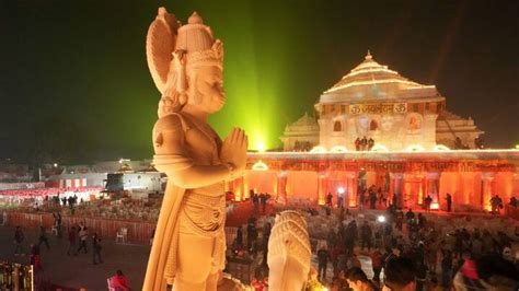 Ayodhya Ram Mandir Donations 11 Crore Donations Received In Just 11