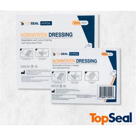 TOPSEAL WOUND DRESSING WATERPROOF AND TRANSPARENT 6cm X 7cm 10cm X