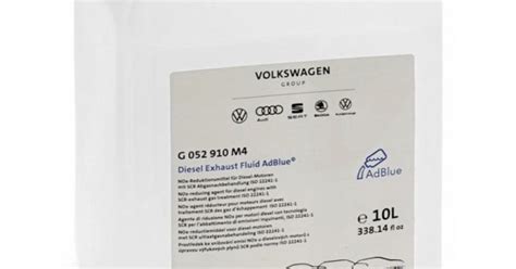 Адблу (AdBlue) VOLKSWAGEN VAG, 10л на Топ цена - Automarks.bg