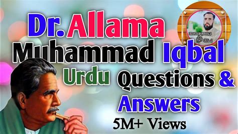 Dr Allma Muhammad Iqbal Urdu Questions And Answers Allma Iqbal YouTube