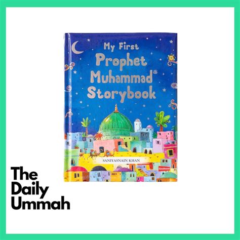 My First Prophet Muhammad Storybook Hobbies Toys Books Magazines