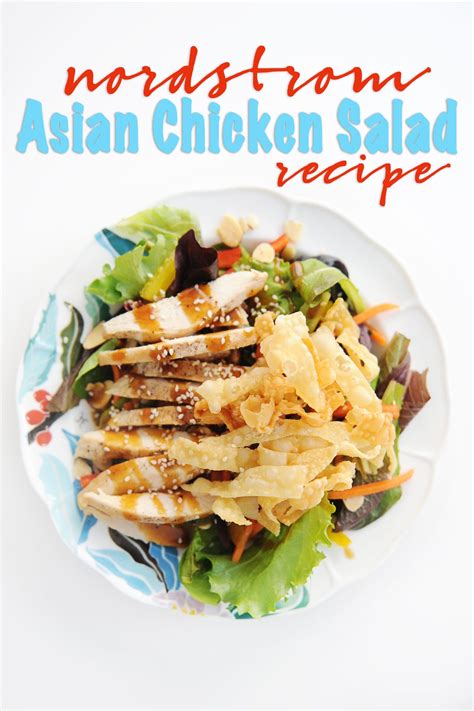 Nordstrom Cafe Signature Chinese Chicken Salad Recipe – Pink Peppermint ...