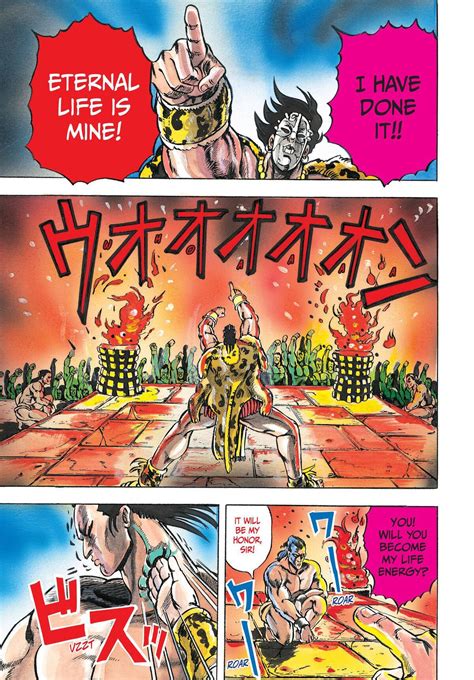 File:JoJonium Ch 1 page 5.jpg - JoJo's Bizarre Encyclopedia | JoJo Wiki