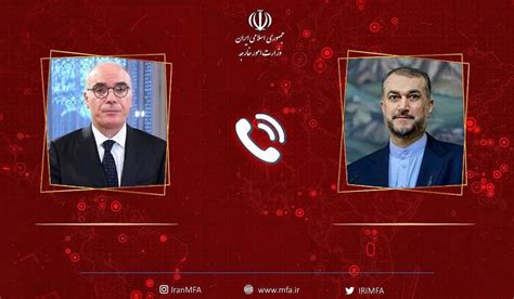 Iran Tunisia Fms Stress Importance Of Boosting Ties Irna English