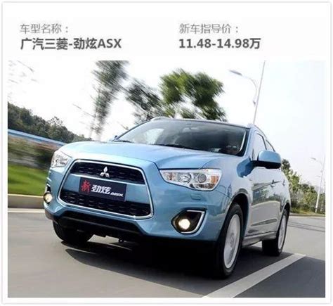 51车推荐 10万块买suv，性价比高就看这几款！省油省心还是“大牌”搜狐汽车搜狐网