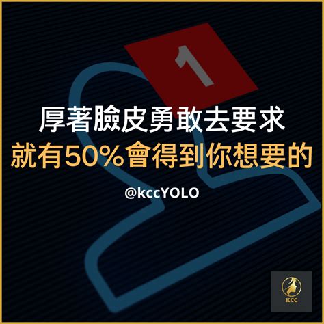 kcc   facebook