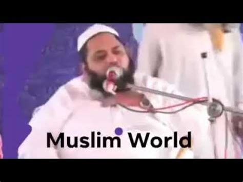 Ye Bayan Zaro Sune Ap Ka Iman Taza Ho Jaega Youtube