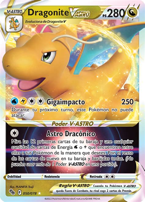 Dragonite V Astro Pok Mon Go Tcg Wikidex La Enciclopedia Pok Mon