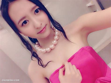 Moriyasu Madoka Naked Cosplay Asian Photos Onlyfans Patreon