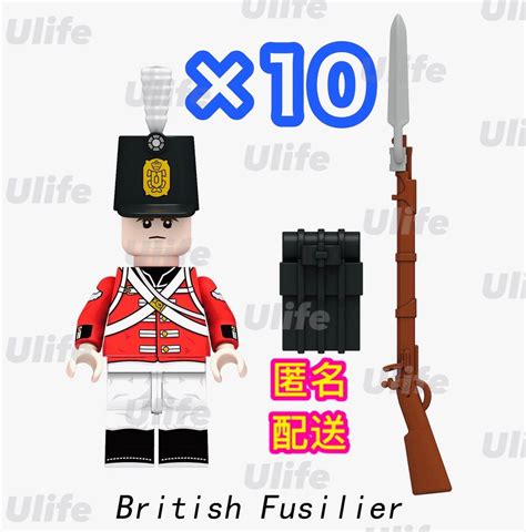 10体セットLEGOレゴ互換ナポレオンBミリタリー英仏戦争ミニフィグフィギュア ULife Shop11 17 24休 メルカリ