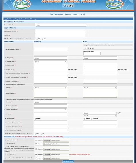 How To Do Hindu Marriage Registration In Andhra Pradesh