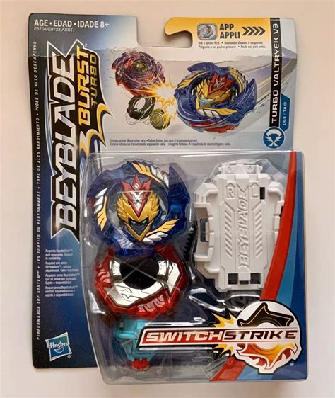 Beyblade Burst Turbo SwitchStrike Turbo Valtryek V3 Starter, 40% OFF