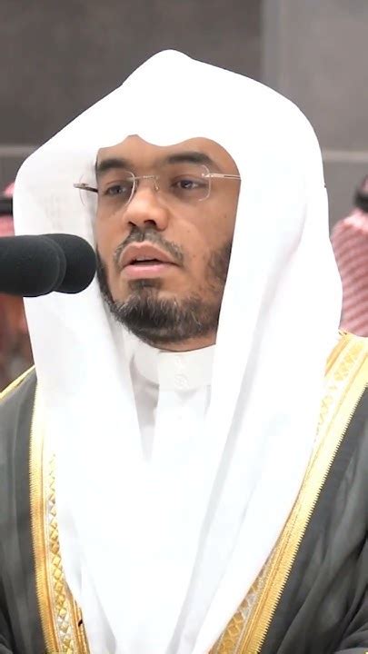 Heartfelt Reflections Sheikh Yasser Al Dossary S Quranic Recitations Youtube