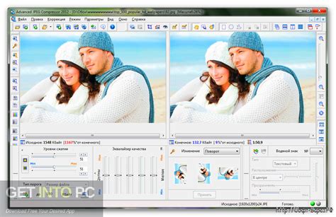 Advanced JPEG Compressor Free Download