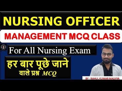 Mppeb Group Staff Nurse Class Mp Vyapam Group Staff Nurse