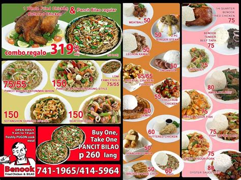 Menu At Benook Chicken At Bilao Restaurant Quezon City