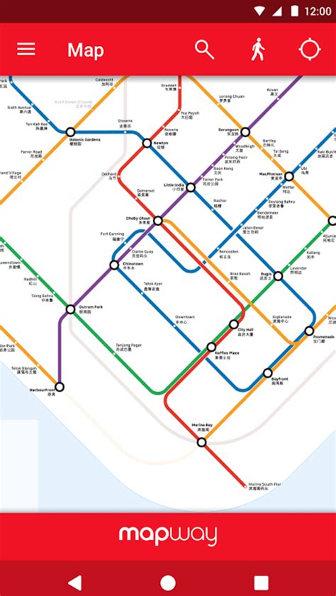 Singapore Metro MRT Map для Android Скачать