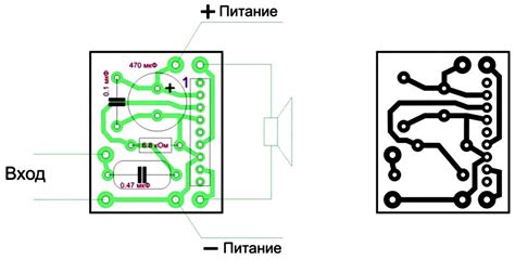 Усилитель НЧ на TDA7056 своими руками | Мастер Винтик. Всё своими руками!