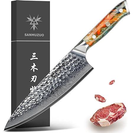 Cuchillo De Chef Xinzuo Acero Damasco 67 Capas Profesional 8 Pulgadas