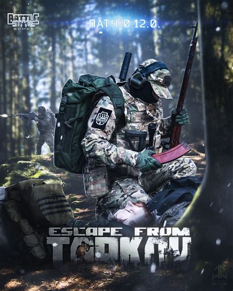 Top more than 65 tarkov wallpaper phone - in.cdgdbentre