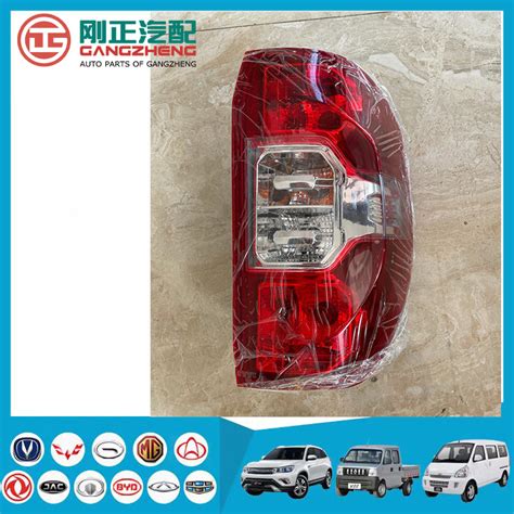 Auto Taillight Assembly Tail Lamp Parts For Saic Maxus Pickup T Oem