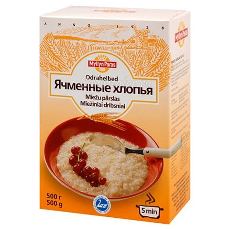 Ячменные хлопья Myllyn Paras - калорийность, полезные свойства, польза ...