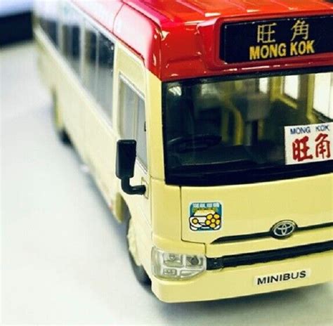 In Stock Takara Tomy Tomytec Tlv N Toyota Hong Kong Mini Bus Red Hk