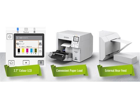 Epson Colorworks C4050 On Demand Colour Label Printer