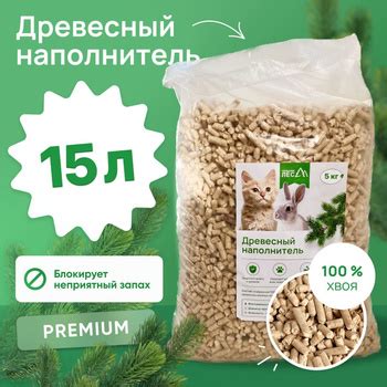 Товары для кошек – купить все для кошек в интернет-магазине OZON по ...