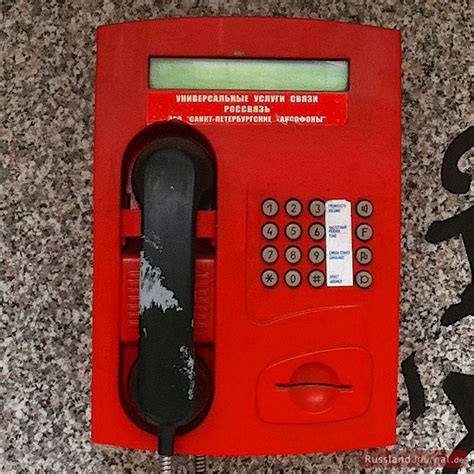 Telephone and Mobile/Cell Phones in Russia – RusslandJournal.de English